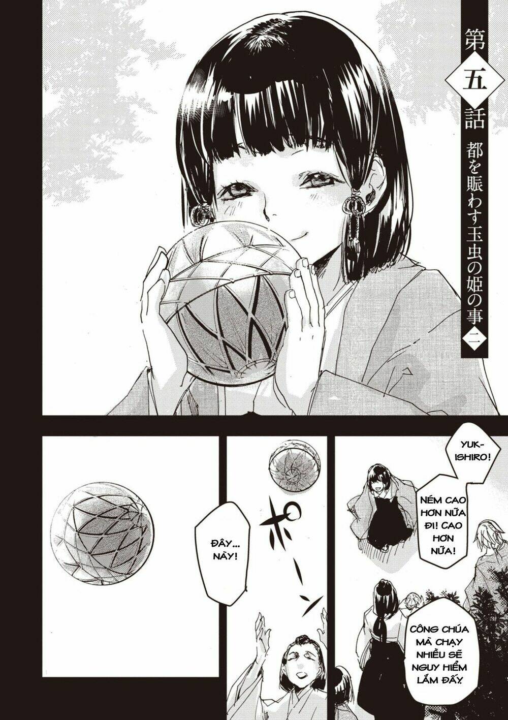 Ứng Thiên Môn: Chapter 5