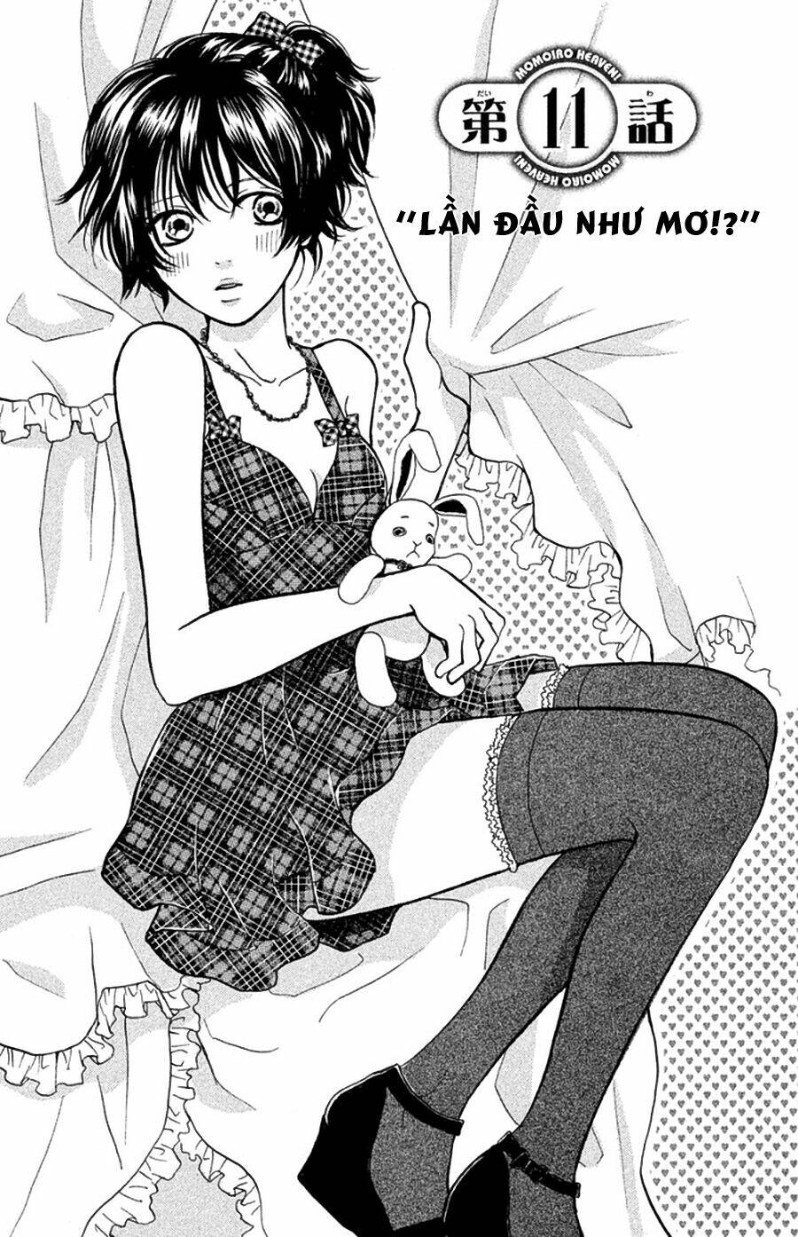 Momoiro Heaven: Chapter 11