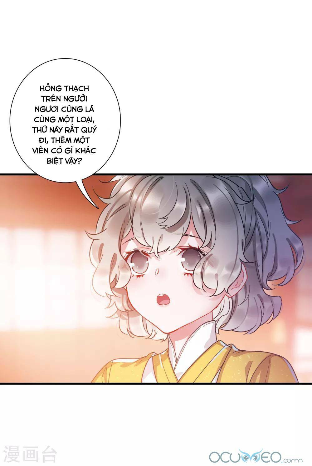 Danh Kiếm Chủng: Chapter 13