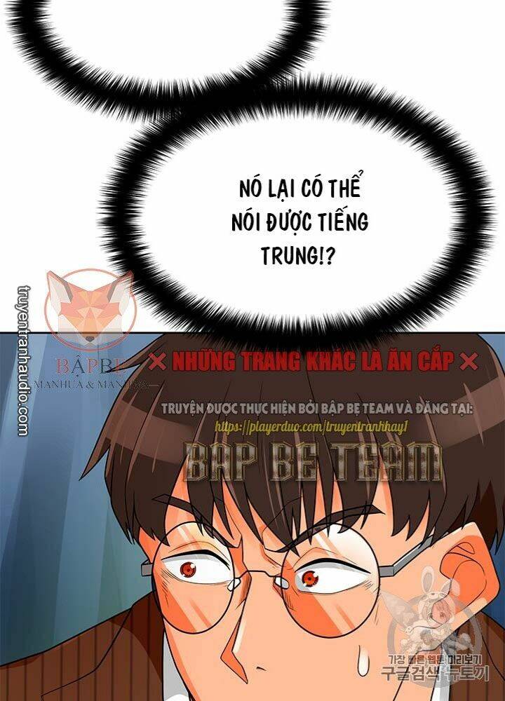 Tôi Tự Động Săn Một Mình: Chapter 73