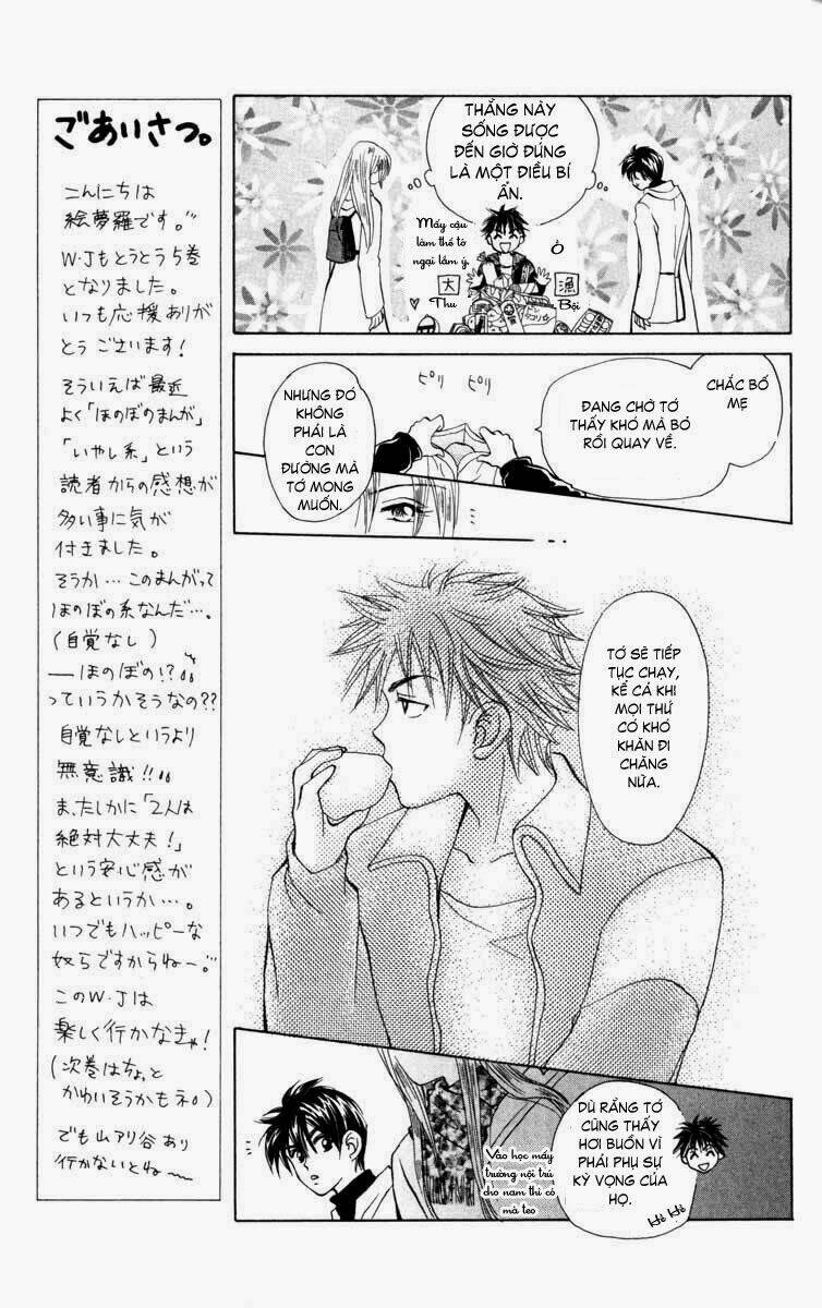 Romeo Và Juliet Hiện Đại: Chapter 21