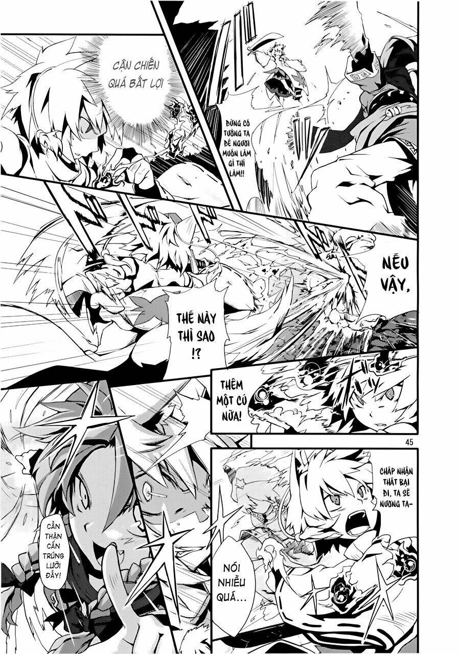 Touhou - Suzunone: Chapter 1