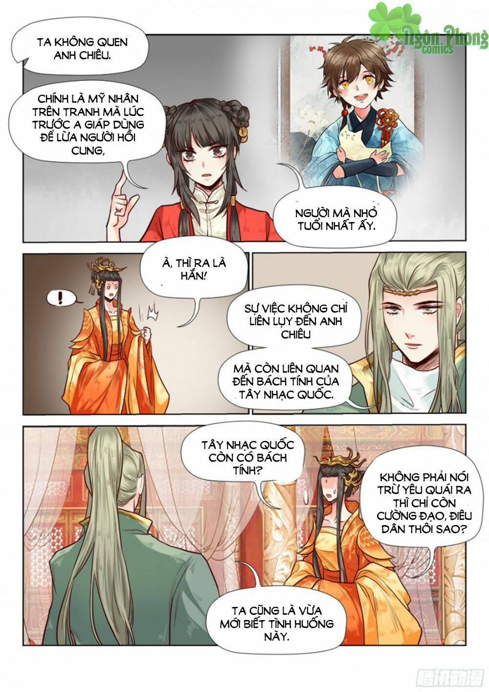 Luôn Có Yêu Quái: Chapter 67