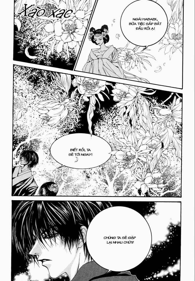 Tân Nương Của Thủy Thần: Chapter 59
