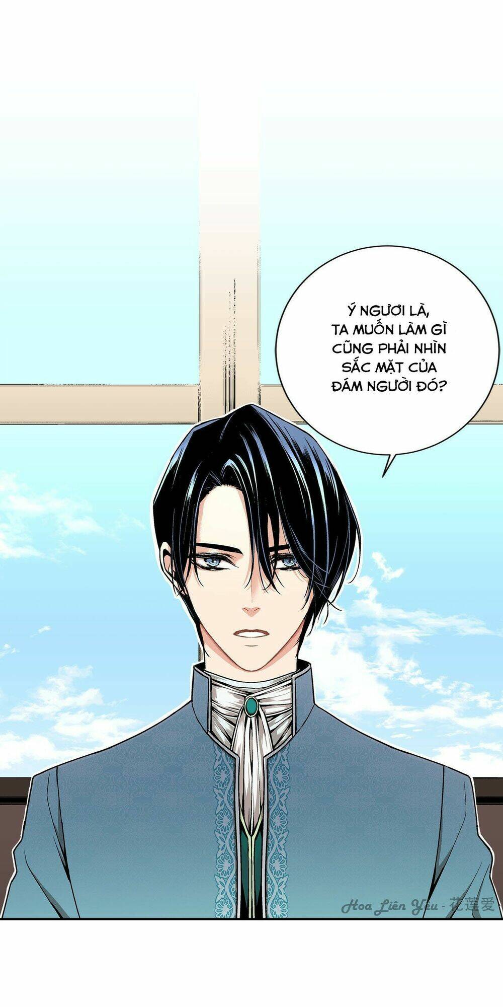 Cuộc Phản Công Của Nàng Hầu: Chapter 4