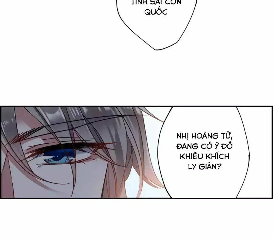 Thượng Quốc Phú Chi Thiên Đống Tuyết: Chapter 127