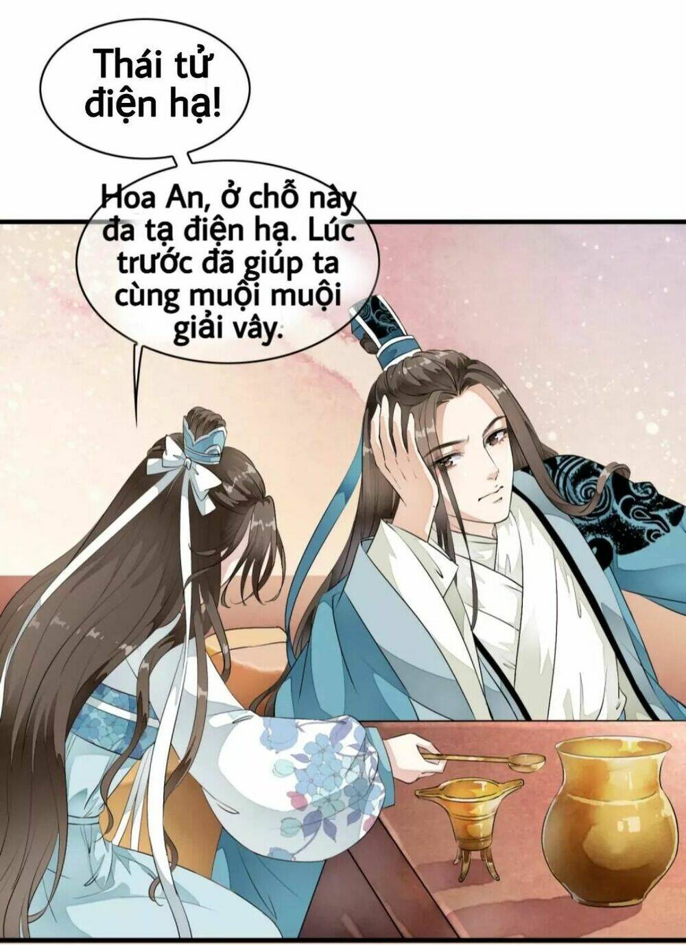 Bạch Liên Yêu Cơ Người: Chapter 17