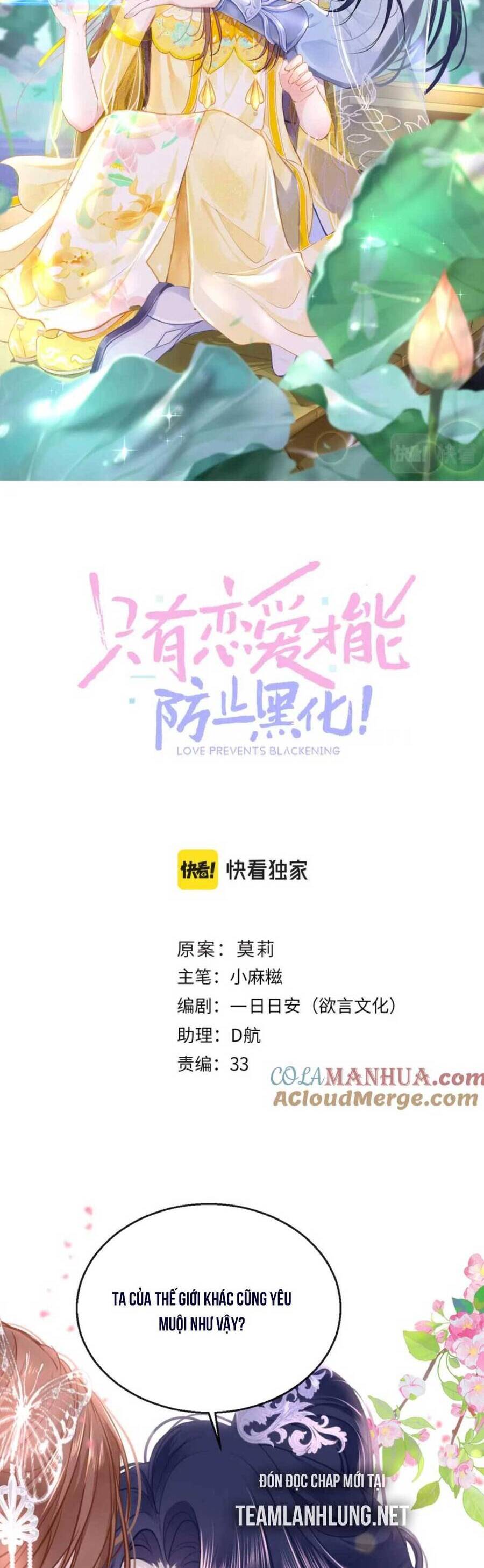 Bắt Đầu Hủy Hôn Để Công Lược Vương Gia: Chapter 97