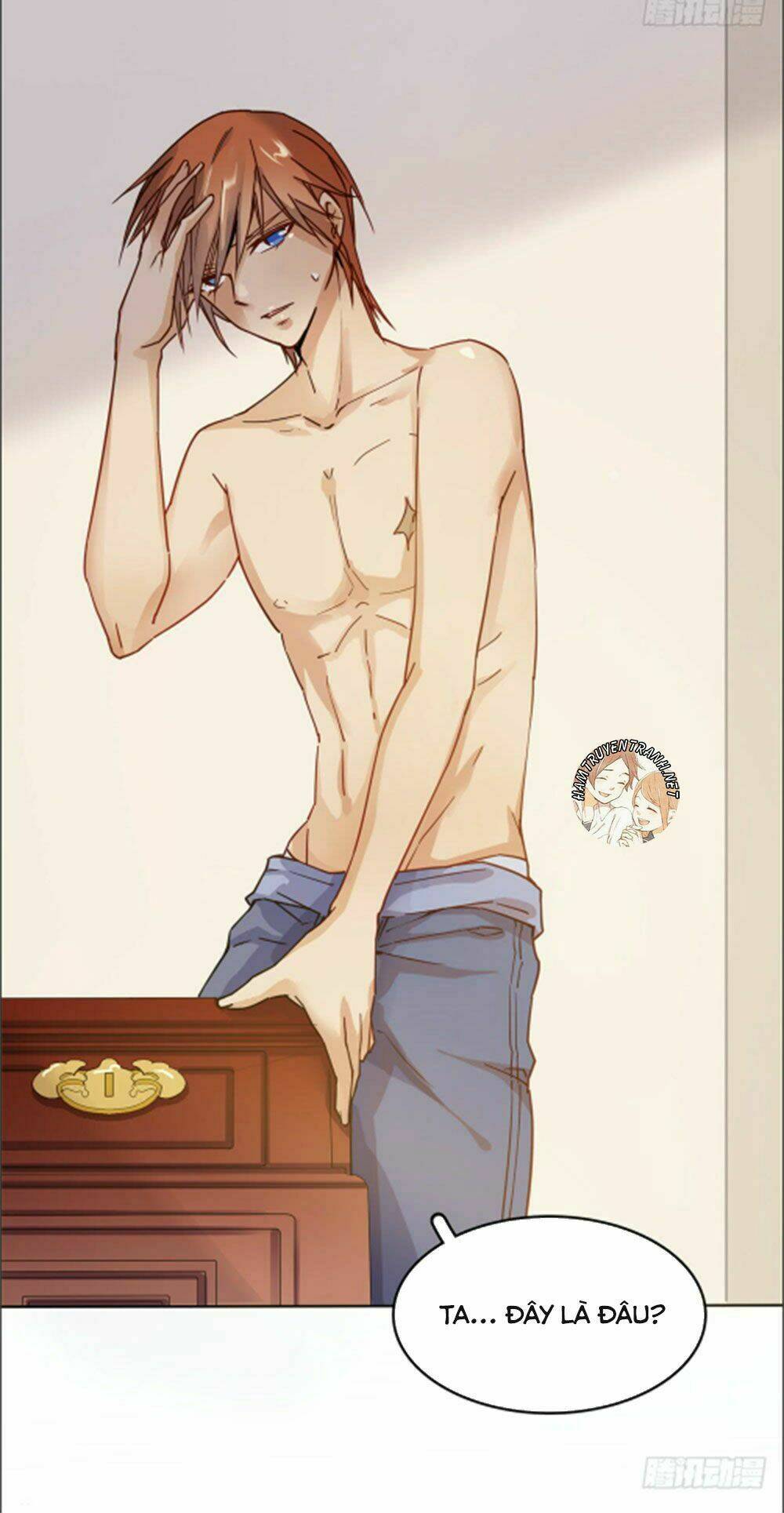 Sổ Tay Tình Yêu Của Tiểu Hồ Ly: Chapter 11