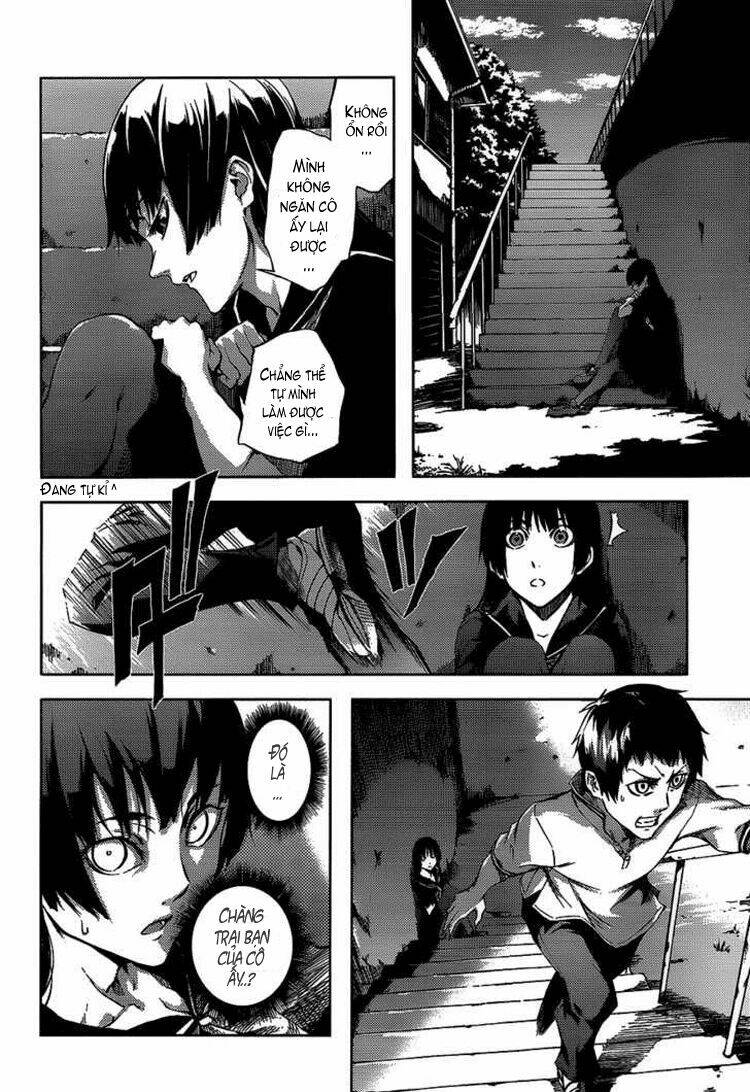 Tasogare Otome X Amnesia: Chapter 16.2