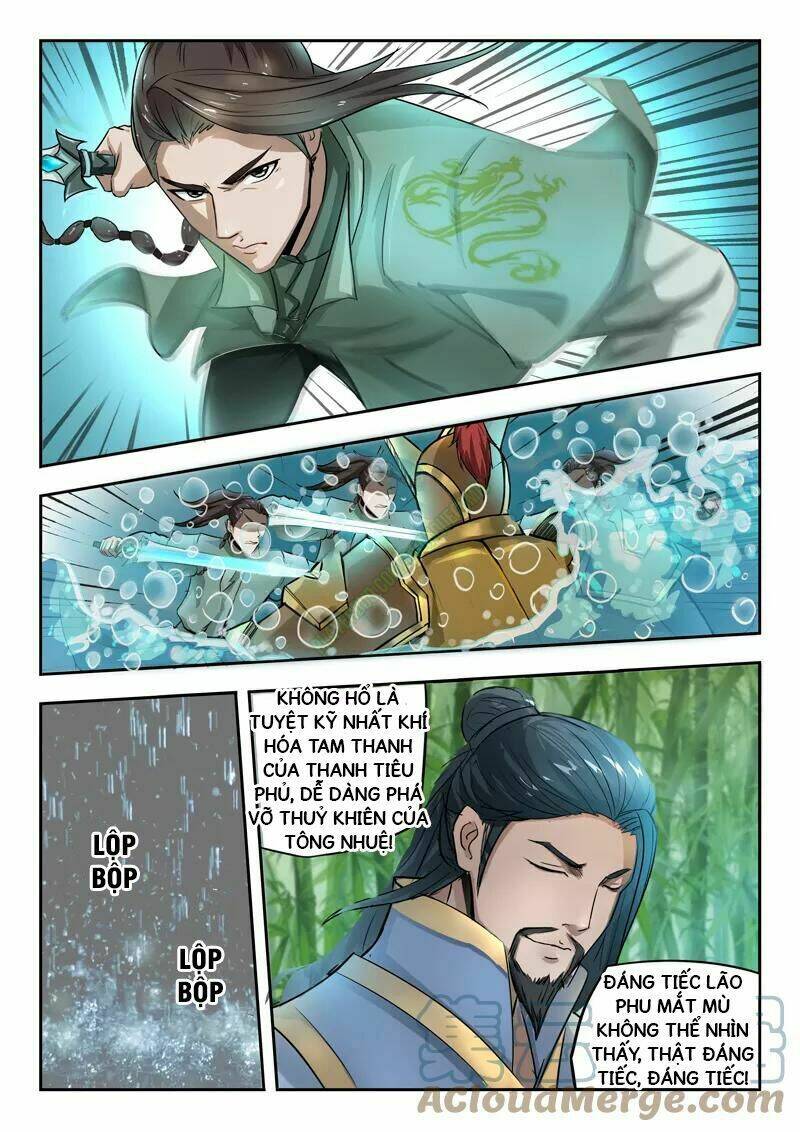 Thần Võ Chi Linh: Chapter 76