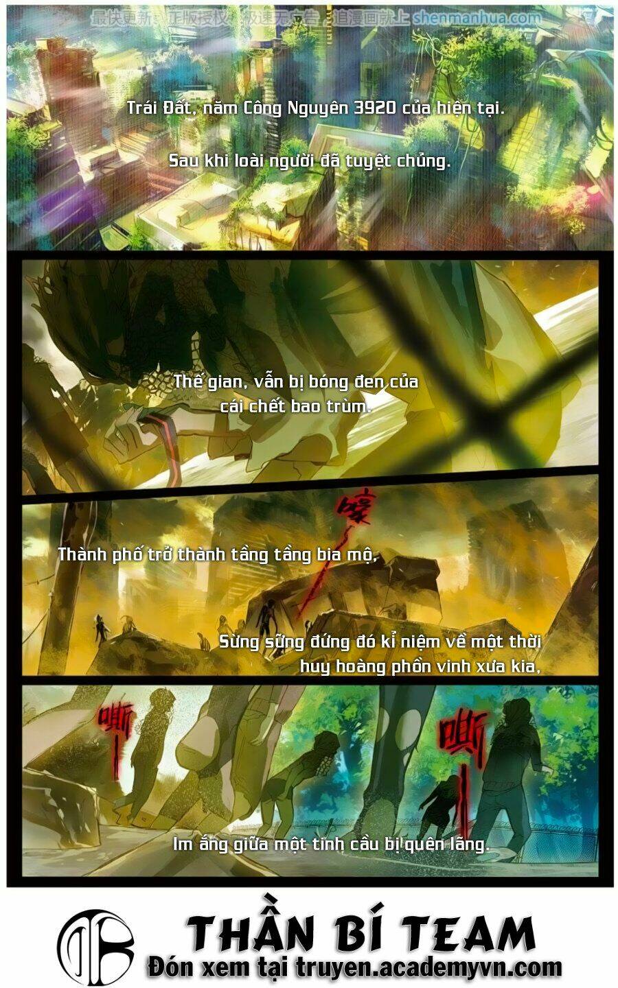 Miêu Tương Phản Chuyển: Chapter 4