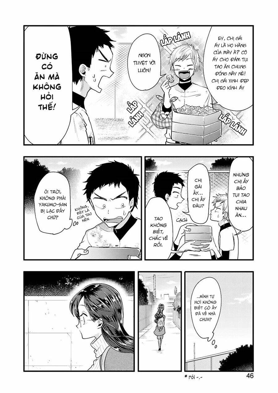 Yakumo-San Wa Ezuke Ga Shitai: Chapter 54