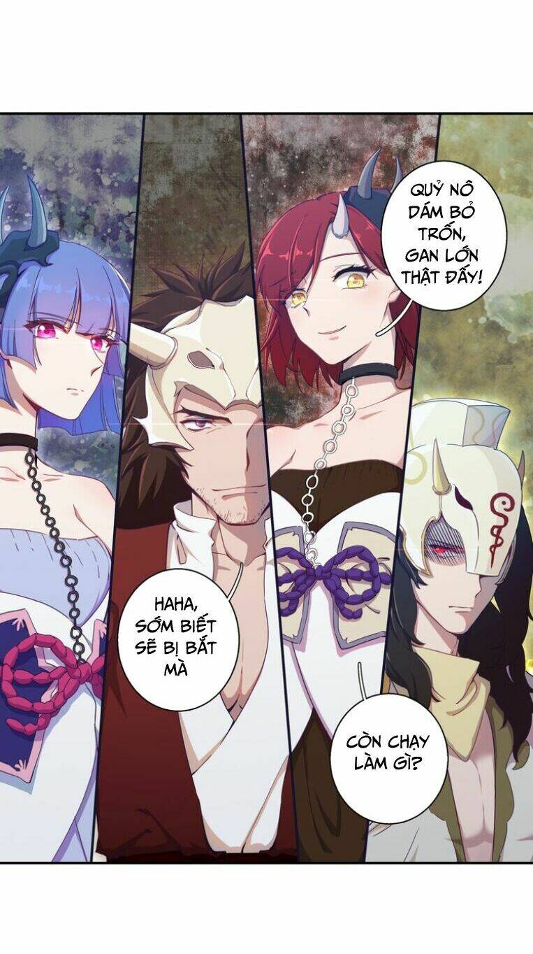 Lục Tích Ma Yểm: Chapter 2