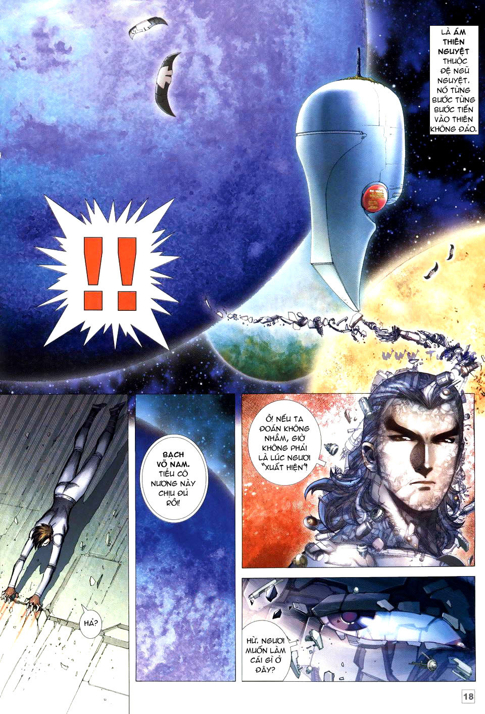 Võ Thần Phi Thiên: Chapter 47