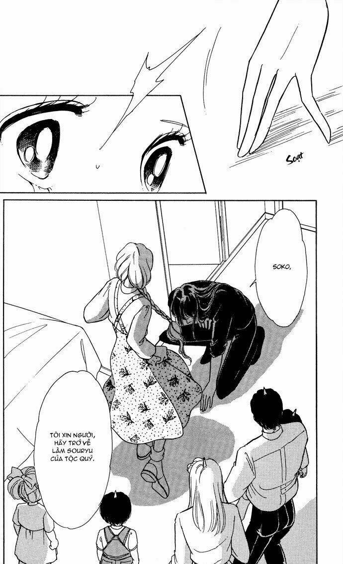 Ao No Fuuin - Blue Seal: Chapter 48.1