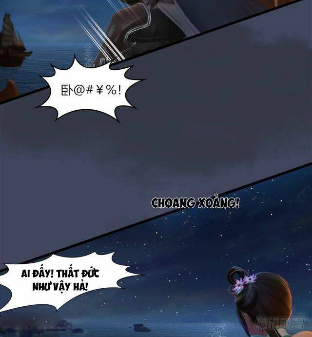 Cửu Hoang Đọa Huyền Sư: Chapter 51