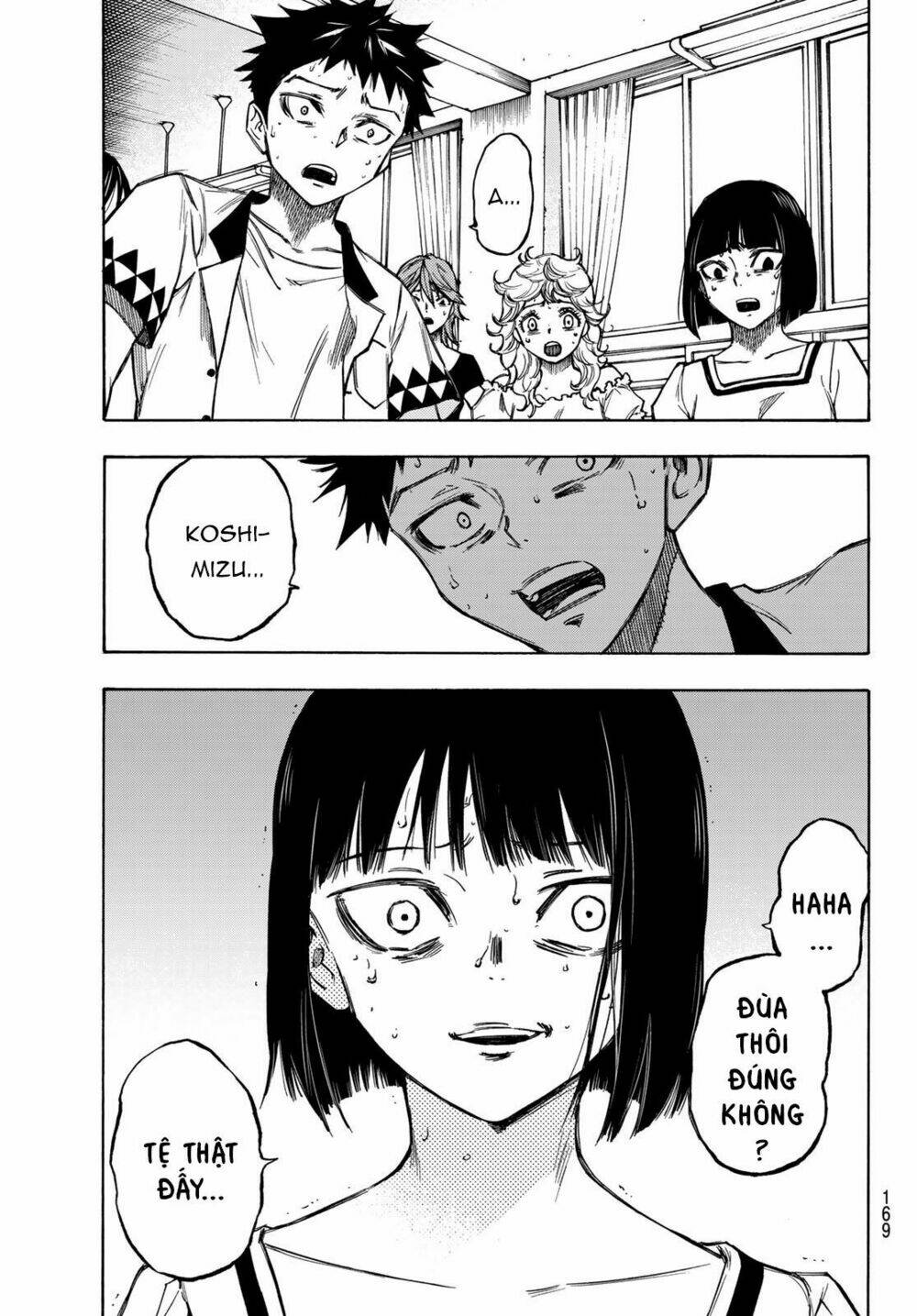 Beyond Good And Evil: Chapter 3