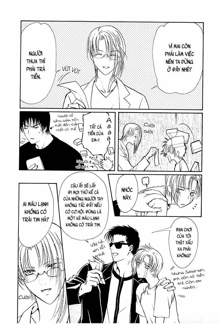 Gohou Drug: Chapter 10.2