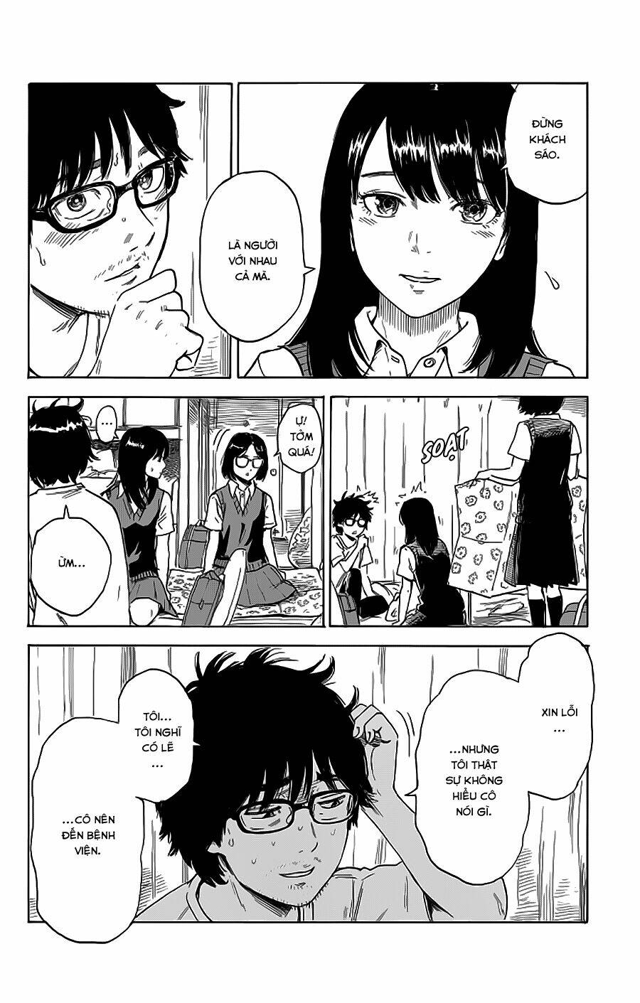 Boku Wa Mari No Naka: Chapter 27