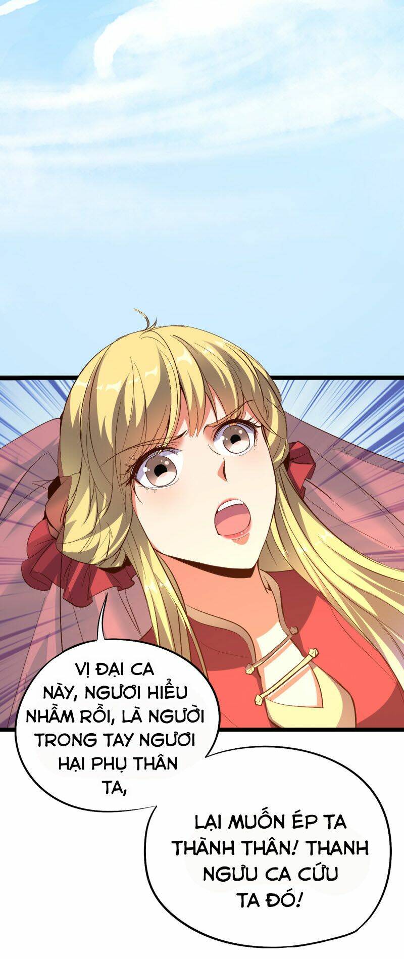 Phục Thiên Thánh Chủ: Chapter 30