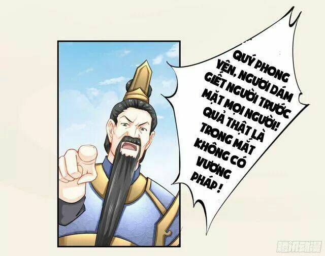 Tuyệt Thế Luyện Đan Sư: Chapter 20