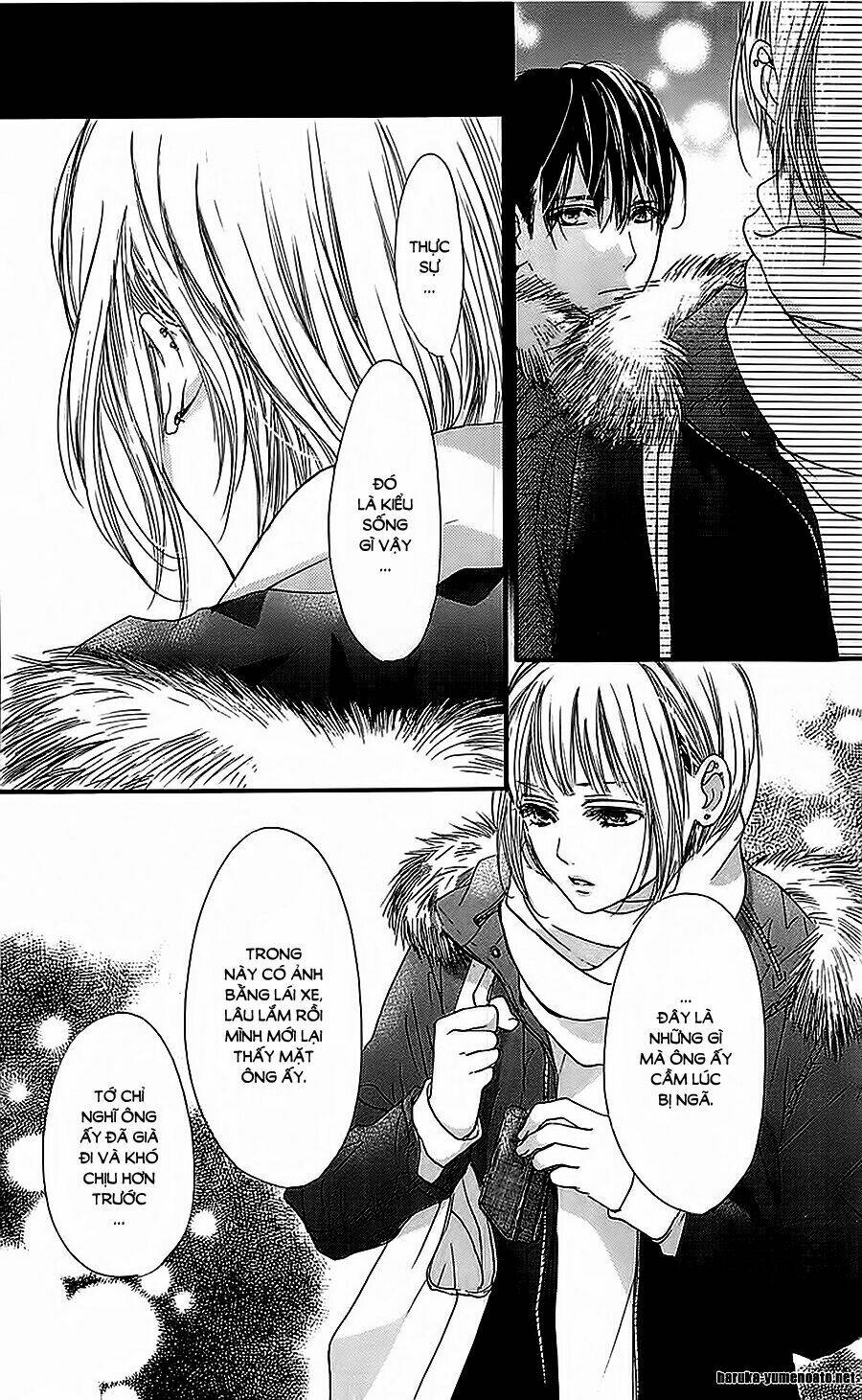 Boku Ni Hana No Melancholy: Chapter 32