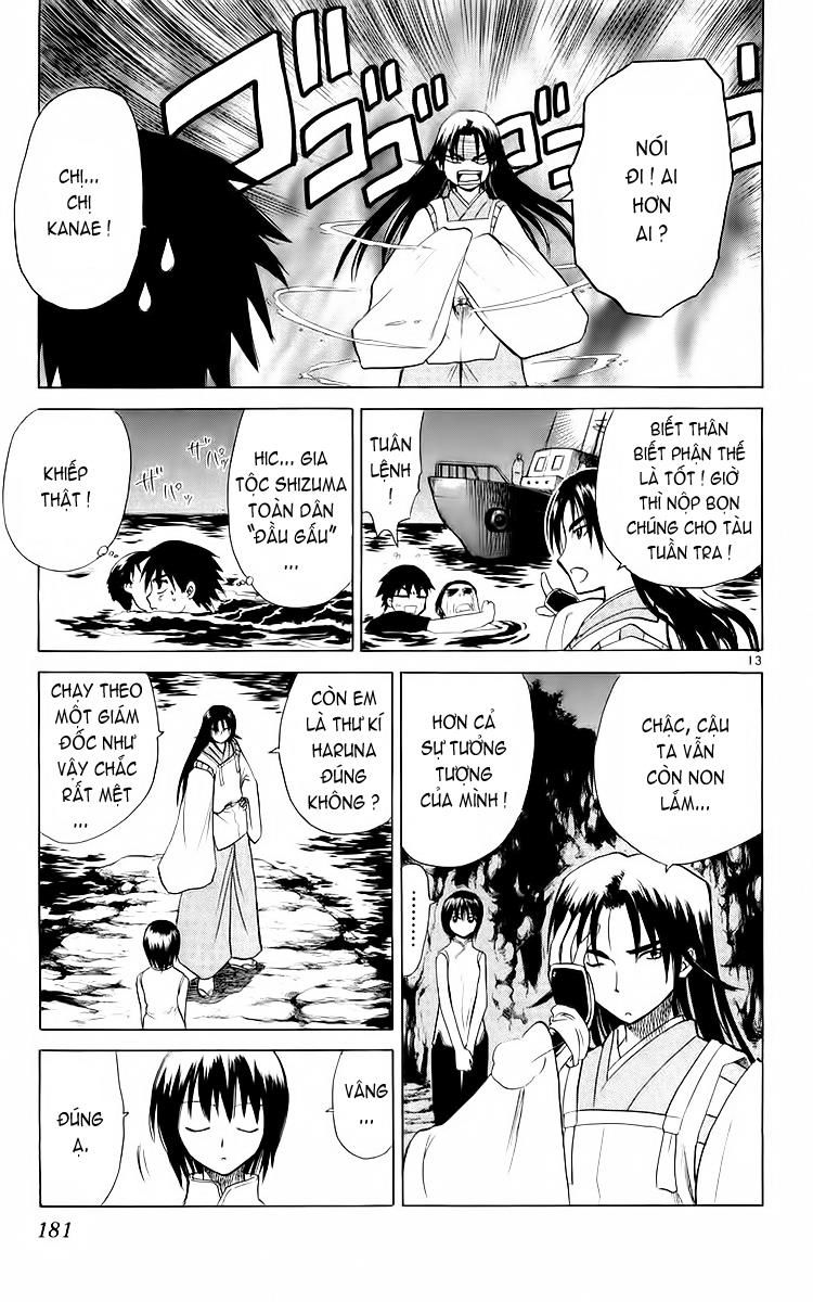 Kowashiya Gamon: Chapter 38