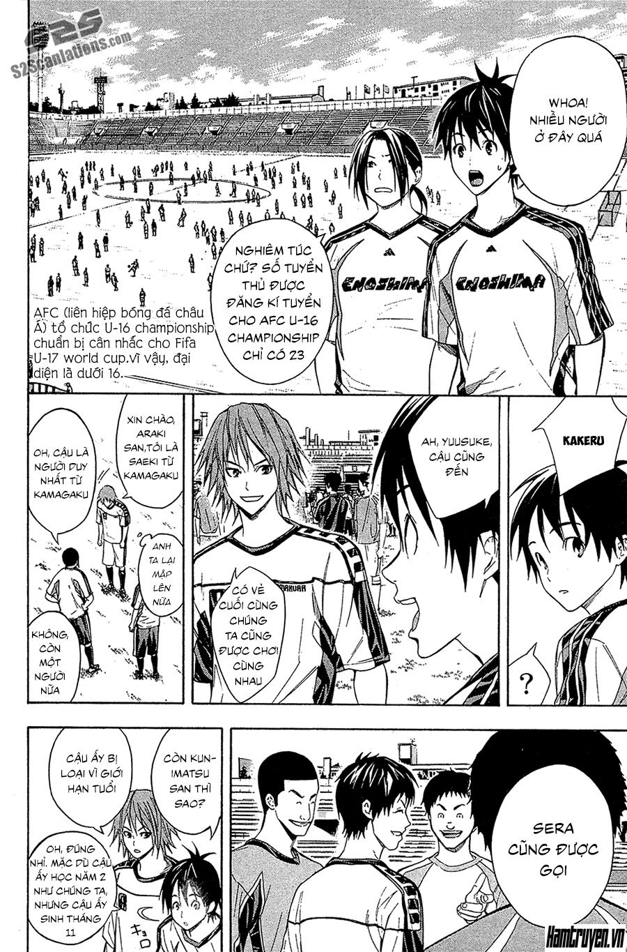 Area No Kishi: Chapter 127