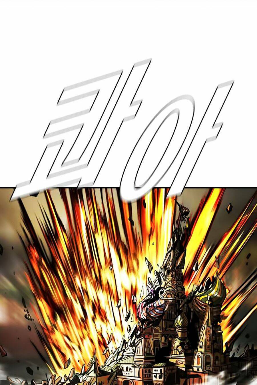 Thợ Săn Đầu Tiên: Chapter 77