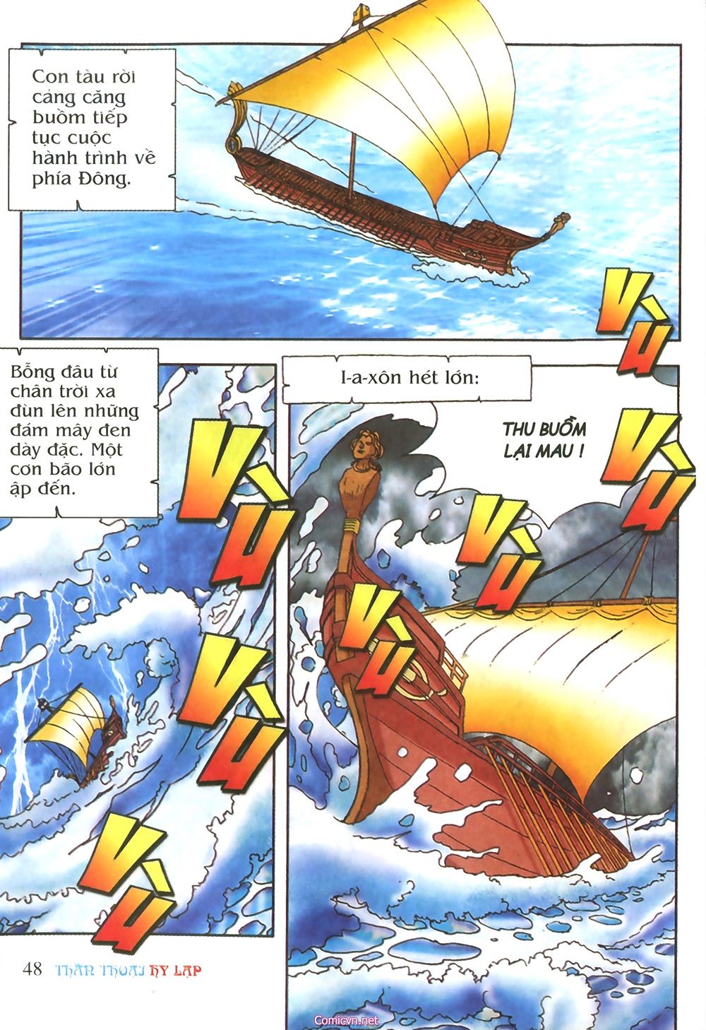 Thần Thoại Hy Lạp: Chapter 24