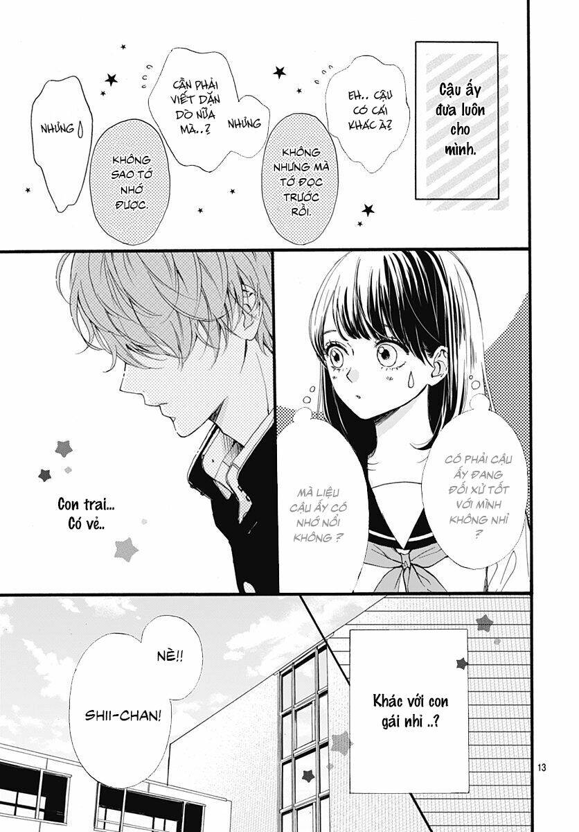 Tama No Gohoubi: Chapter 1
