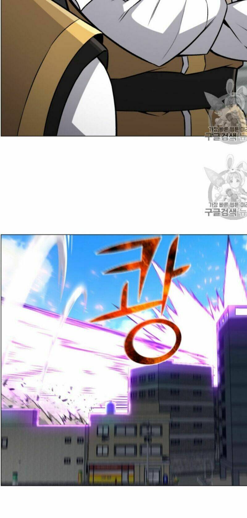 Luân Hồi Ác Nhân: Chapter 51