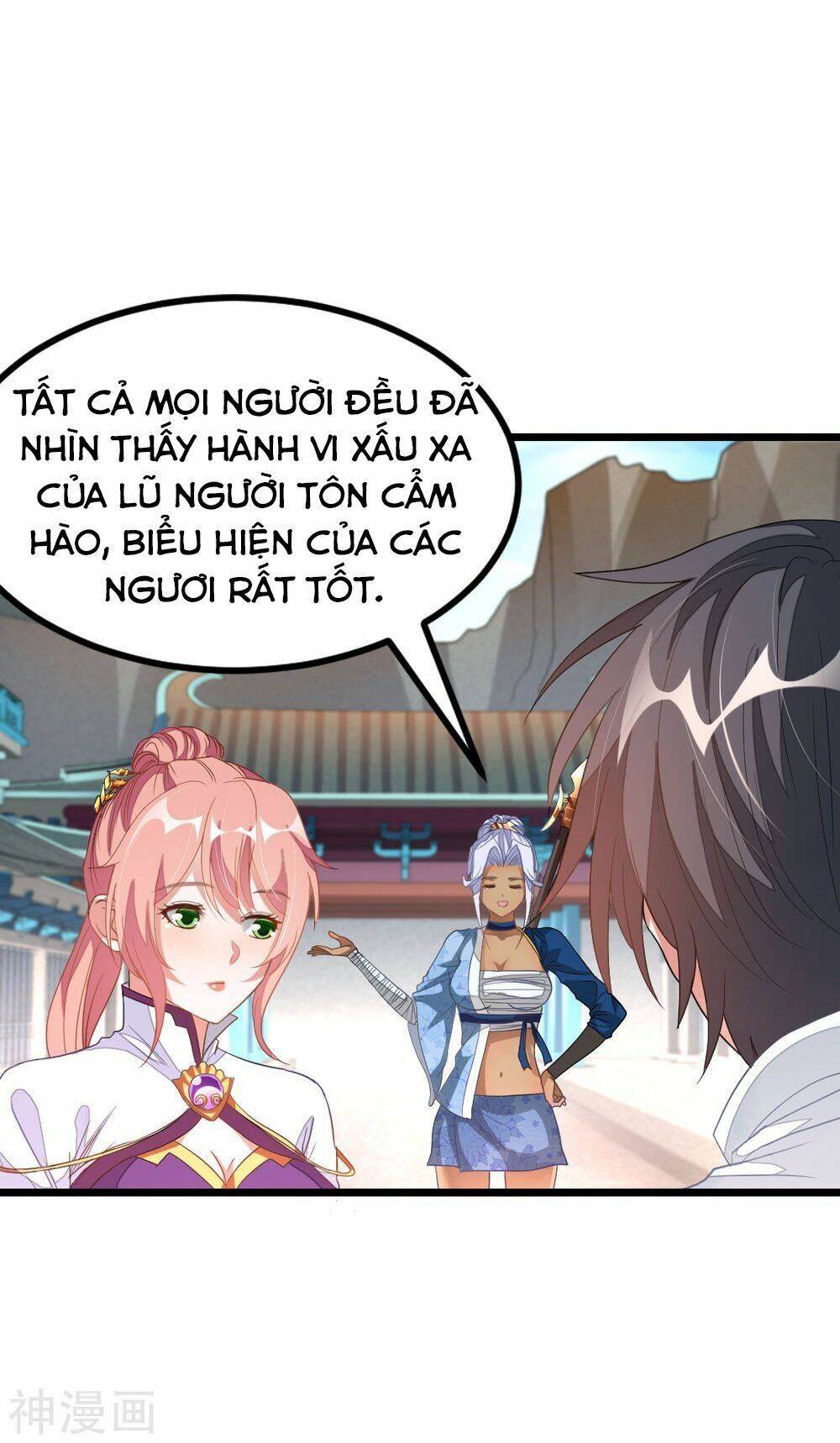 Cửu Dương Thần Vương: Chapter 142