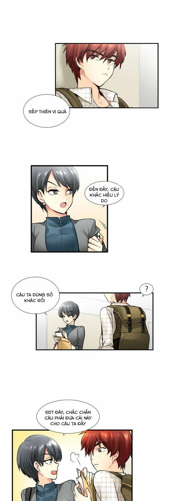 Useful Good-For-Nothing: Chapter 18