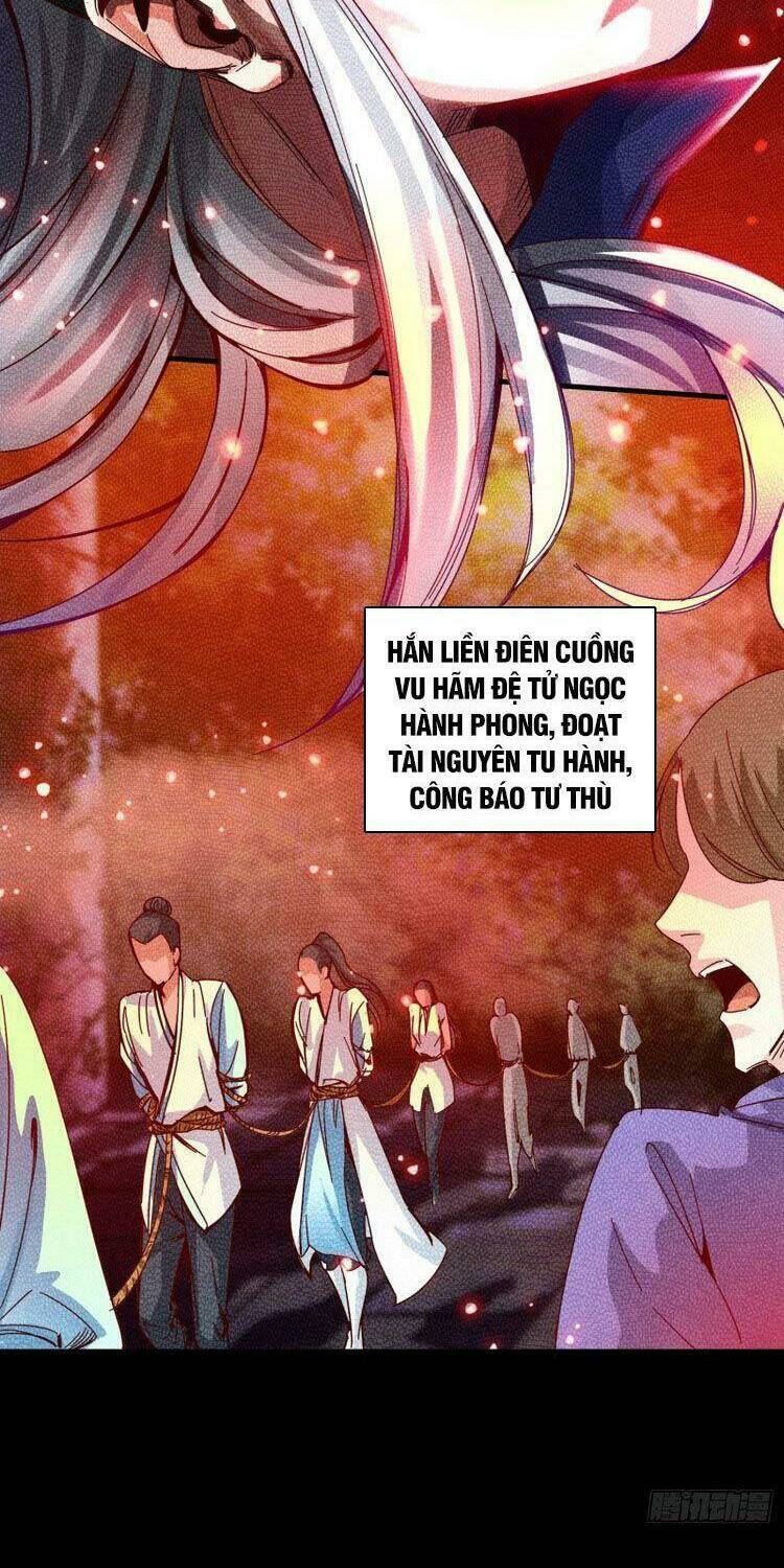 Chư Thiên Ký: Chapter 274