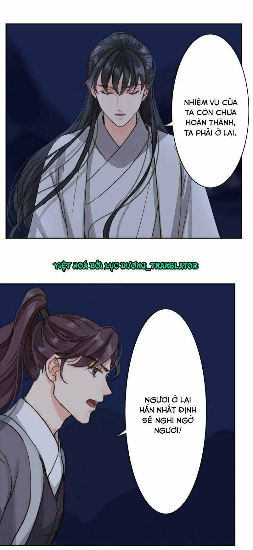 Chỉ Phu Vi Thê: Chapter 61