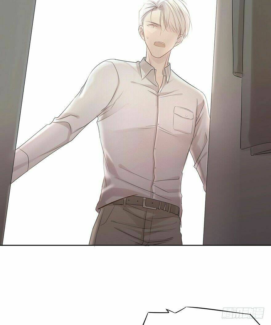 Điều Giáo Gấu Bắc Cực: Chapter 2