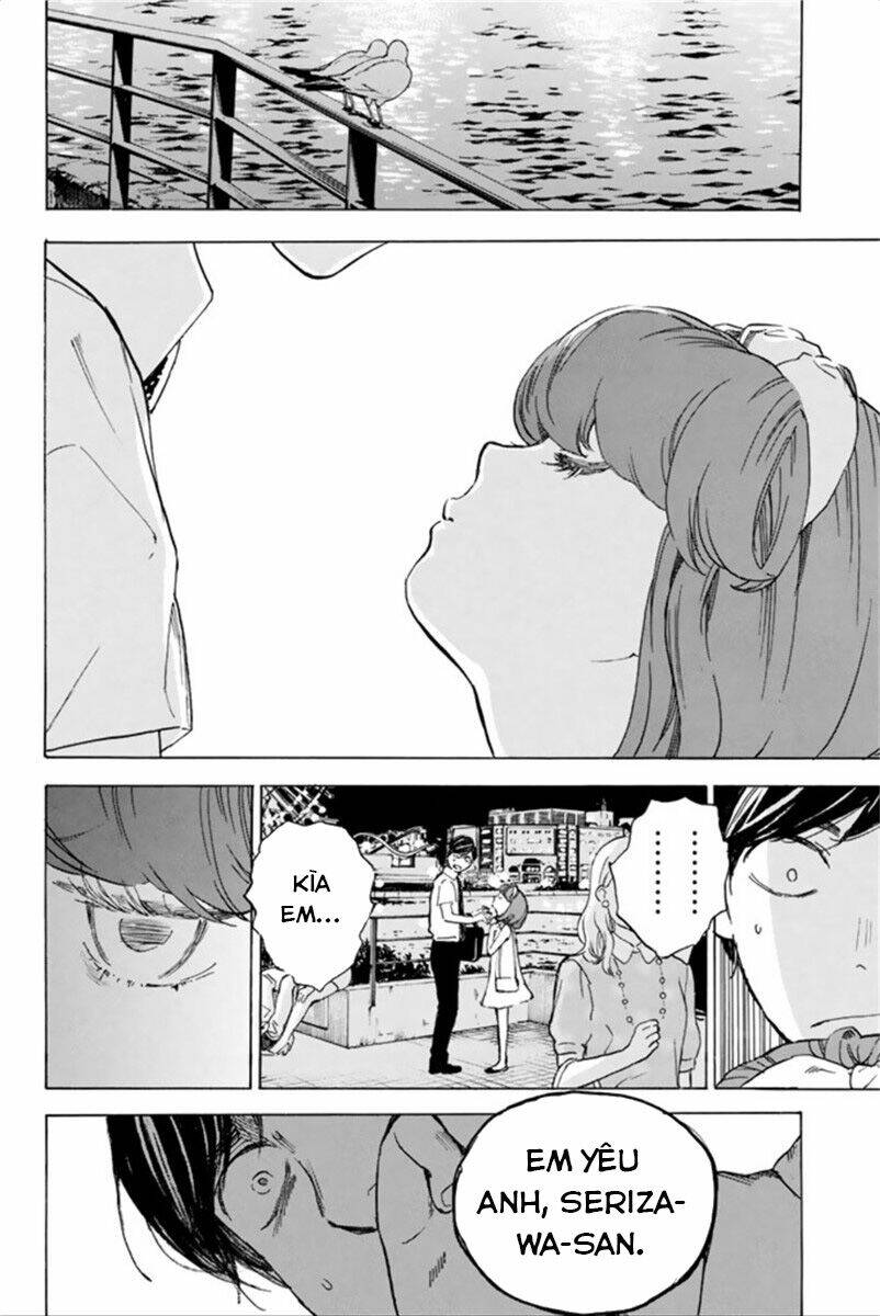 Forget Me Not: Chapter 41