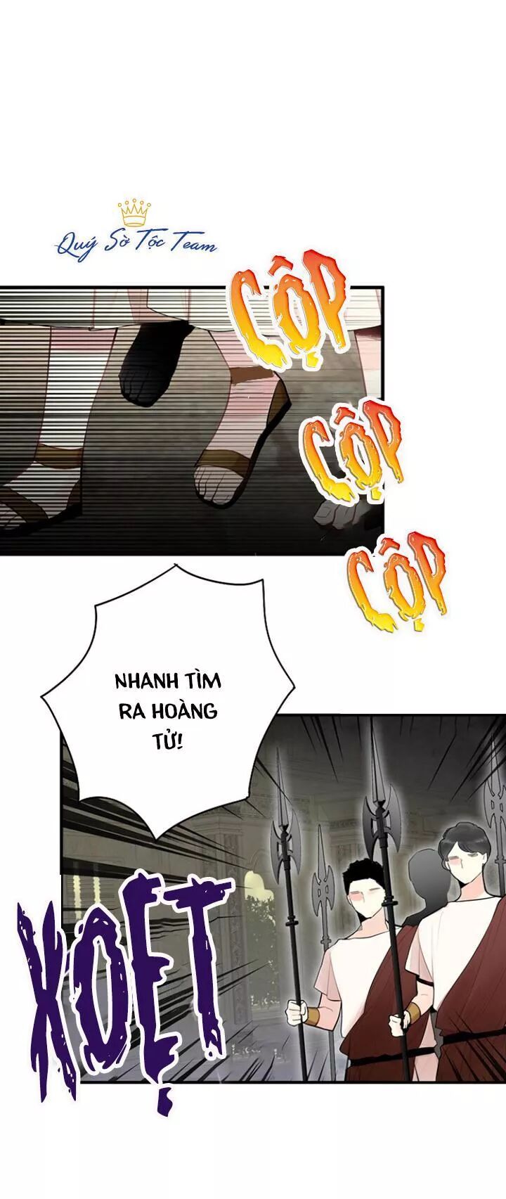 Tồn Tại Với Tư Cách Là Vợ Của Nam Chính: Chapter 85: Để bảo vệ nàng