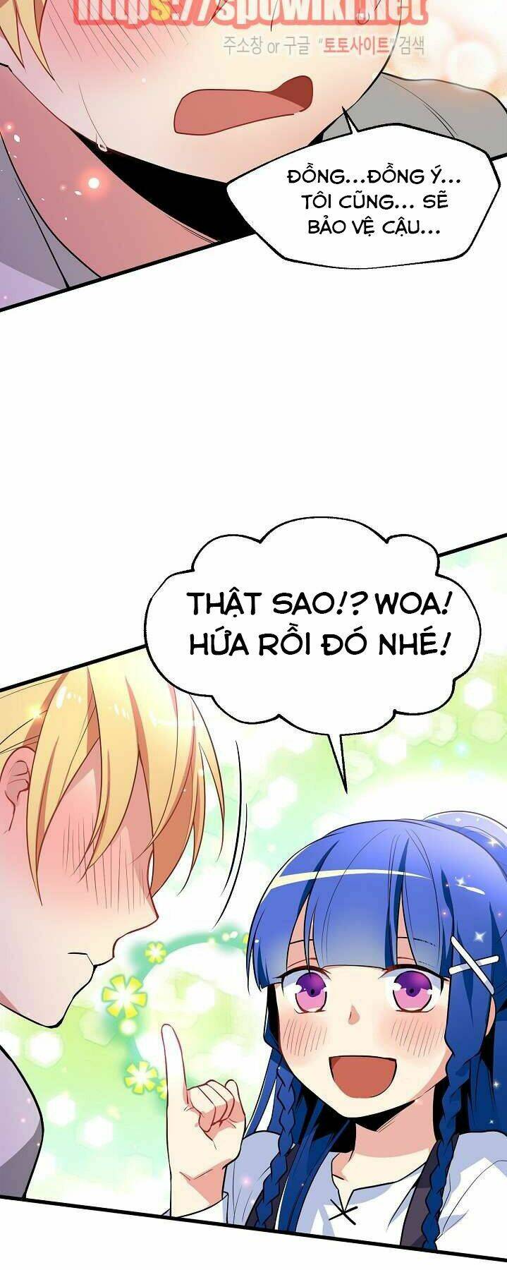 Kiểm Tra Sức Mạnh Vô Hạn: Chapter 3