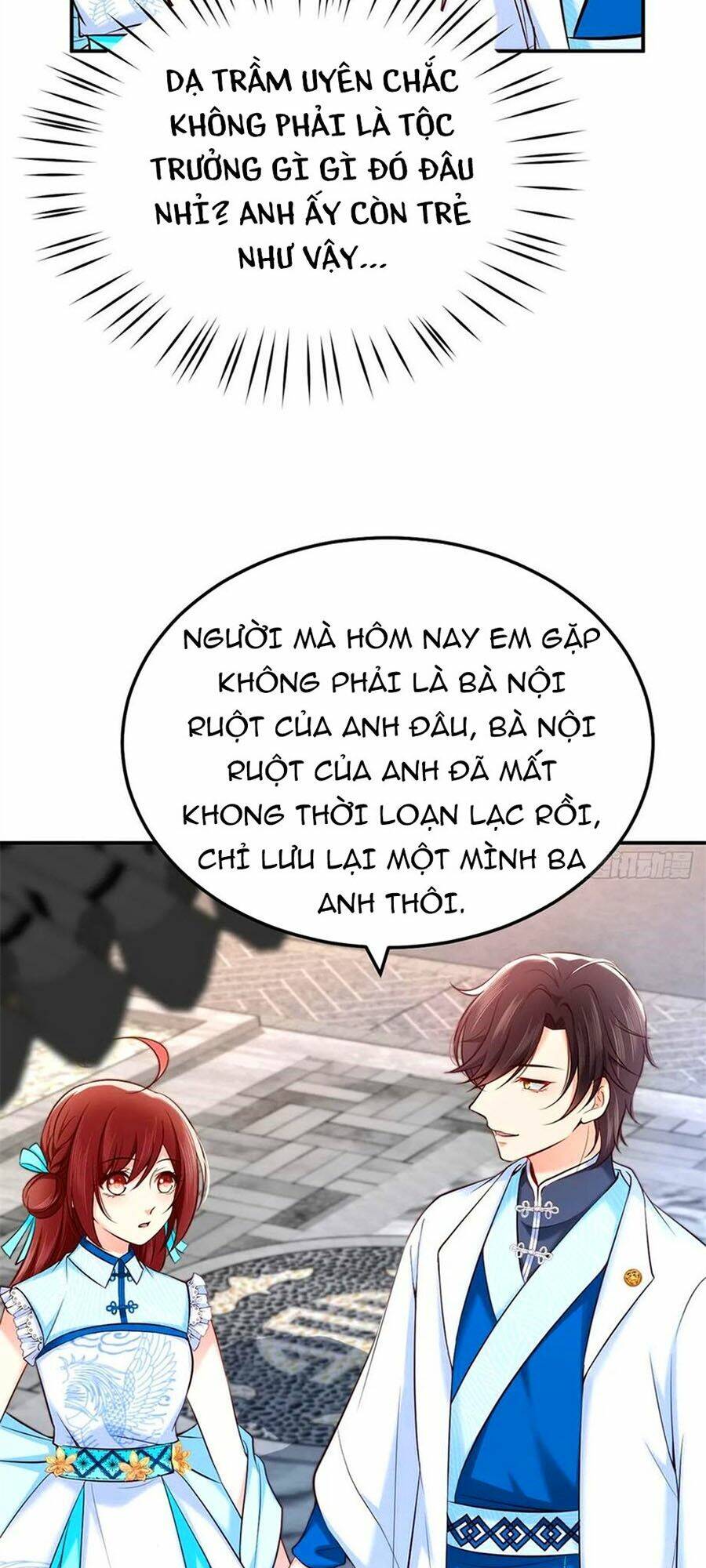 Nam Thần Truy Thê Chỉ Nam: Chapter 76.1