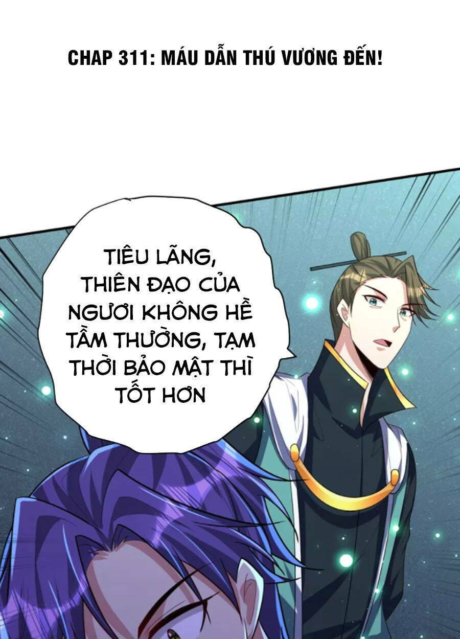 Yêu Giả Vi Vương: Chapter 311