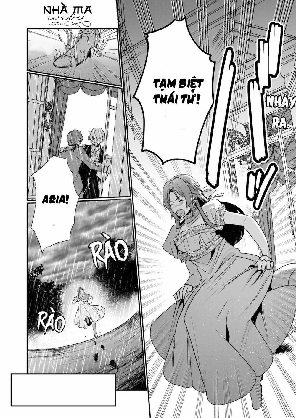The Unassuming Noble Lady Just Wants To Live A Peaceful Life: Chapter 7