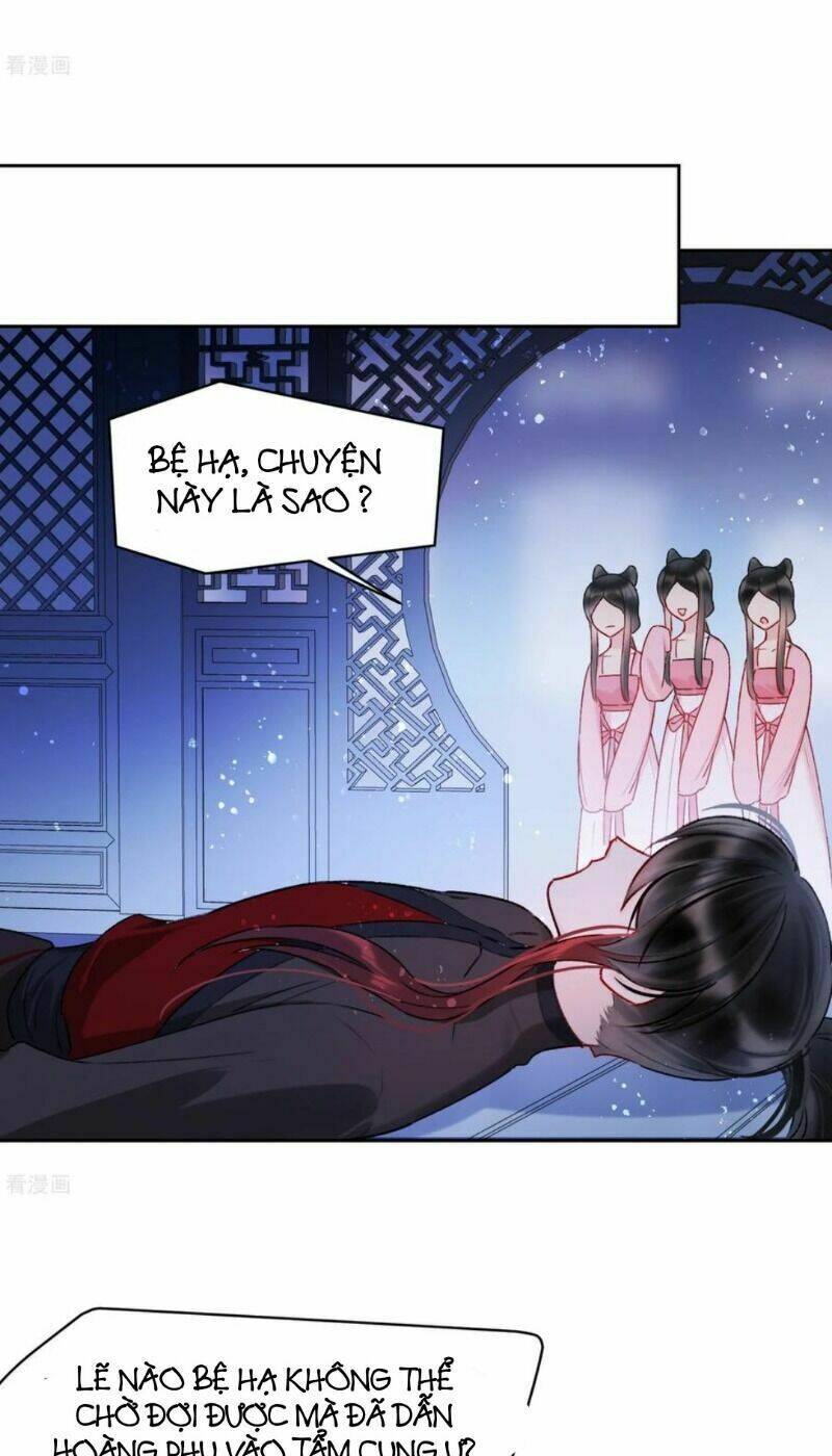 Bệ Hạ Nhà Ta Muốn Hại Quốc: Chapter 16