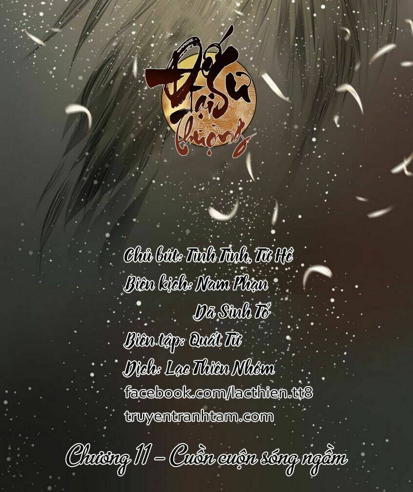 Đế Sư Tại Thượng: Chapter 11