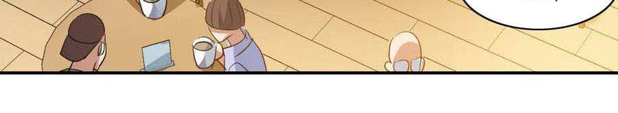 Tô Tịch Kỳ Quái: Chapter 108