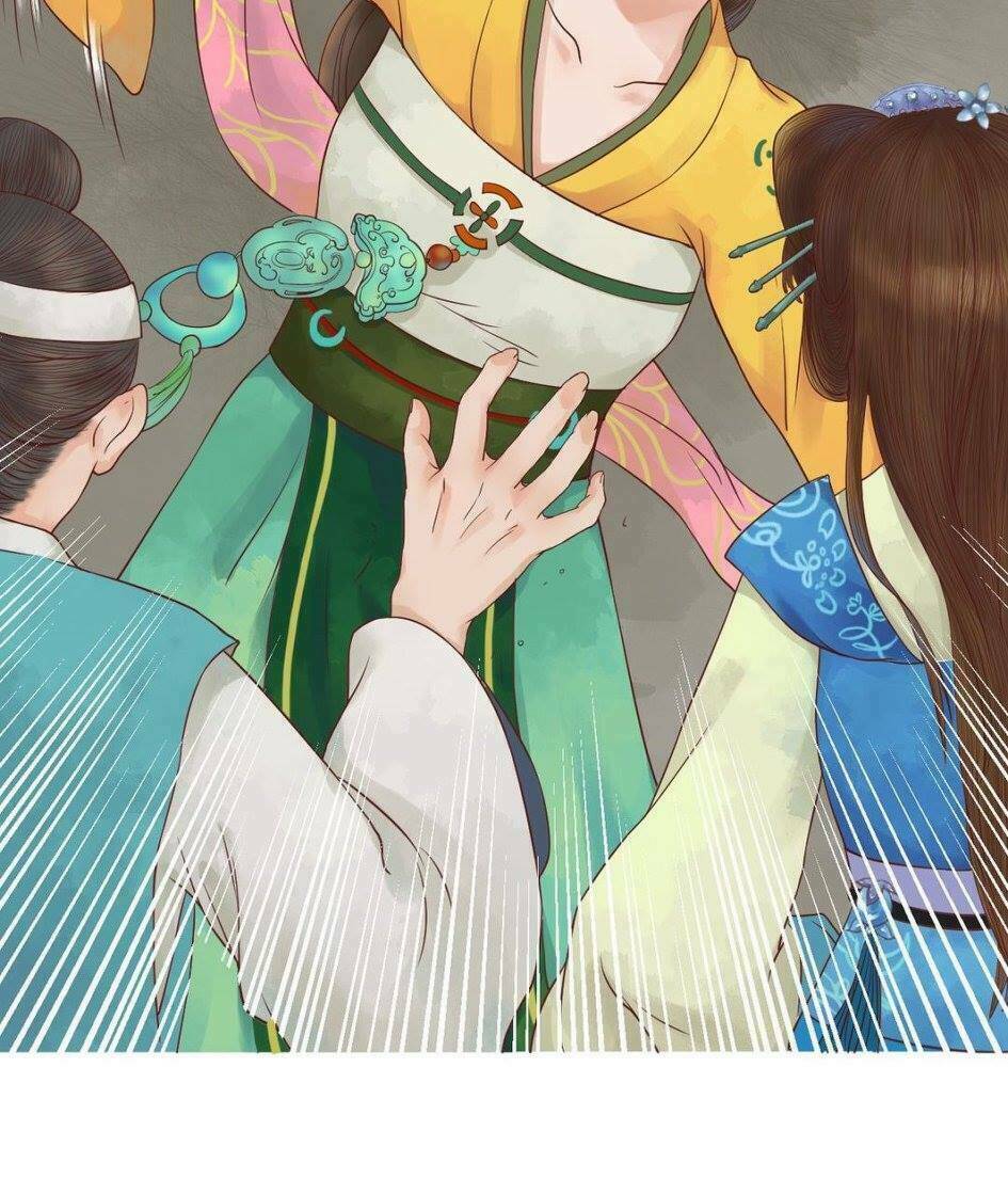 Cẩm Tú Vị Ương: Chapter 32