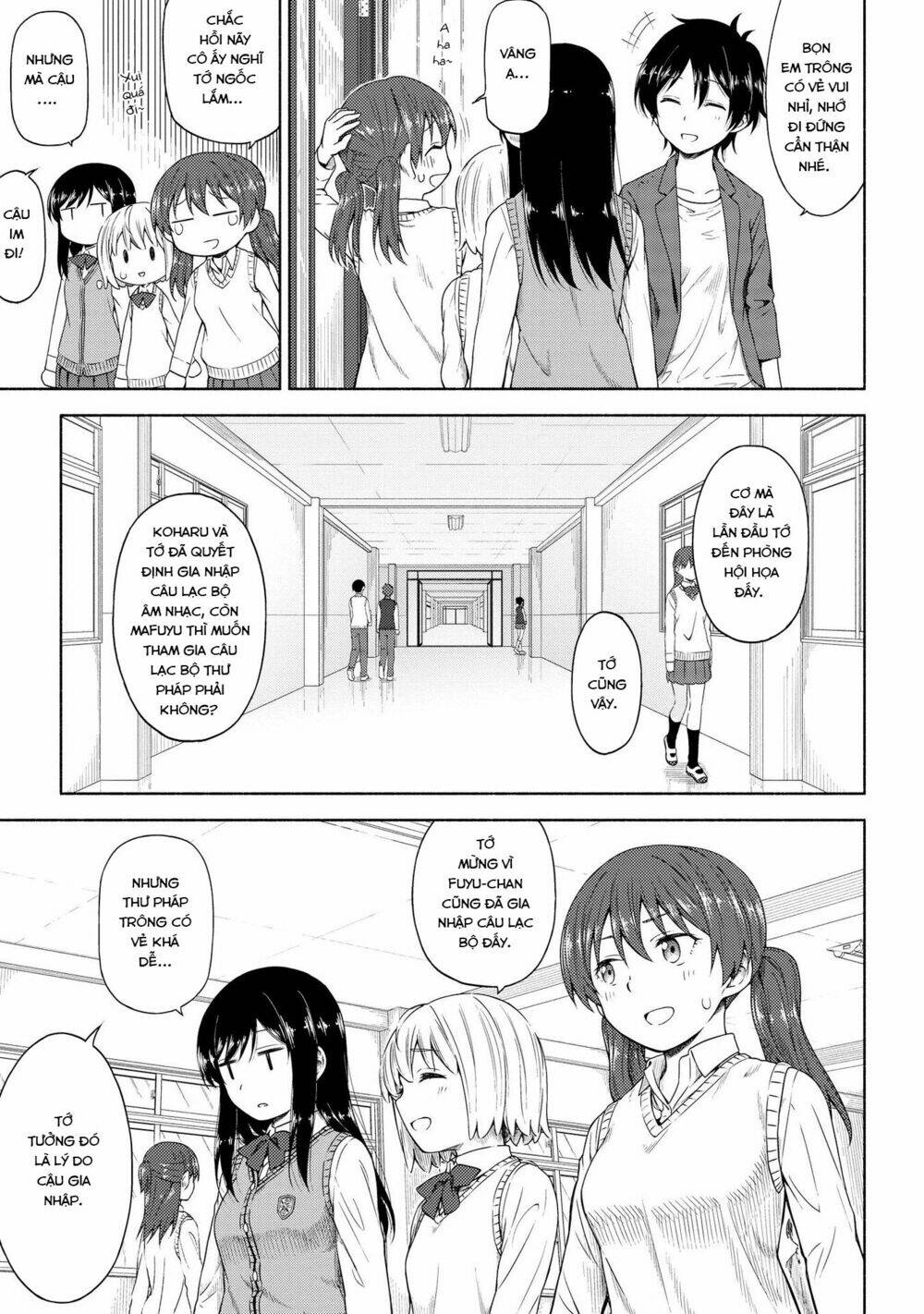 Tsurezure Biyori: Chapter 4