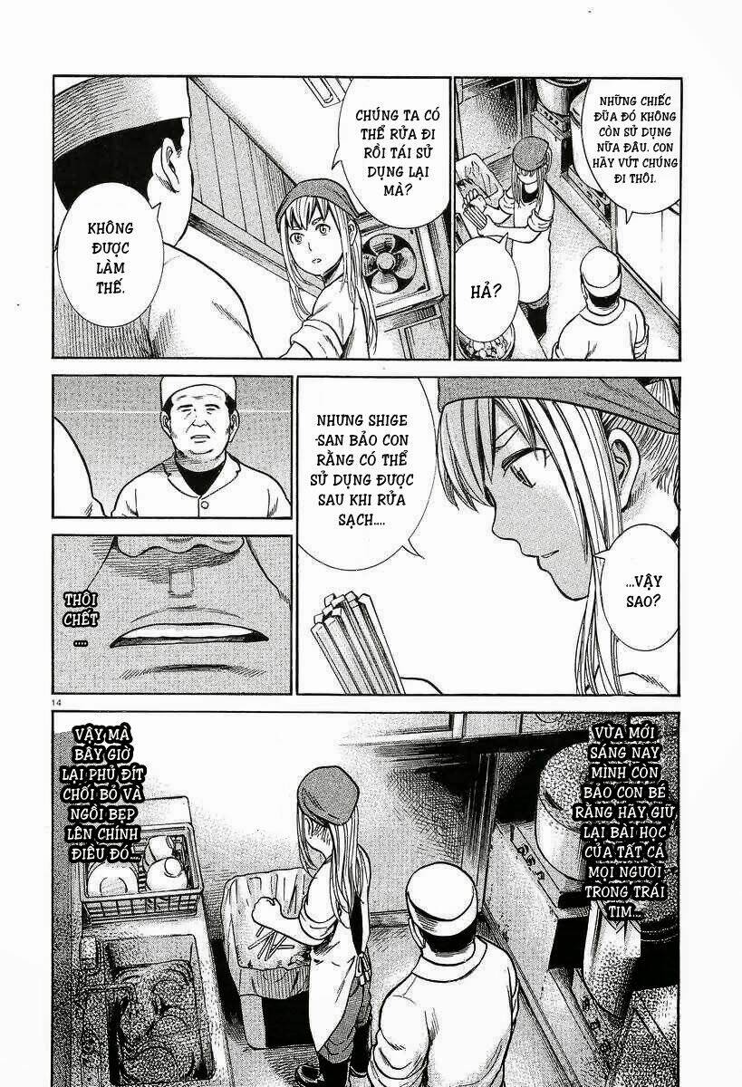 ANH CHÀNG YAKUZA VÀ CÔ NÀNG SIÊU NĂNG LỰC: Chapter 23